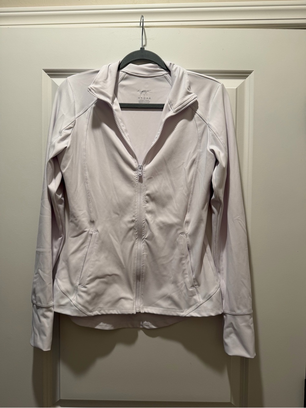 White Full-Zip Active Jacket